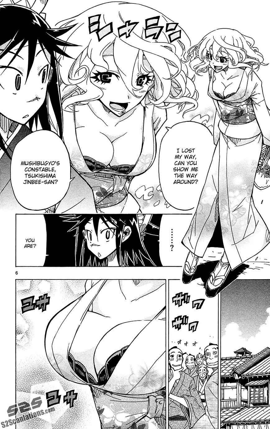 Joujuu Senjin!! Mushibugyo Chapter 30 7